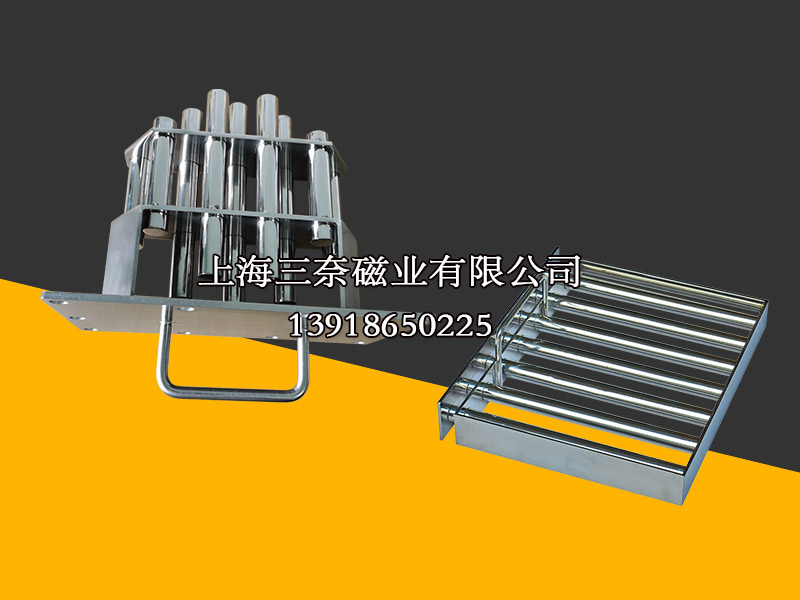 注塑機(jī)用<a href=/pro/clj/ target=_blank class=infotextkey>磁力架</a>