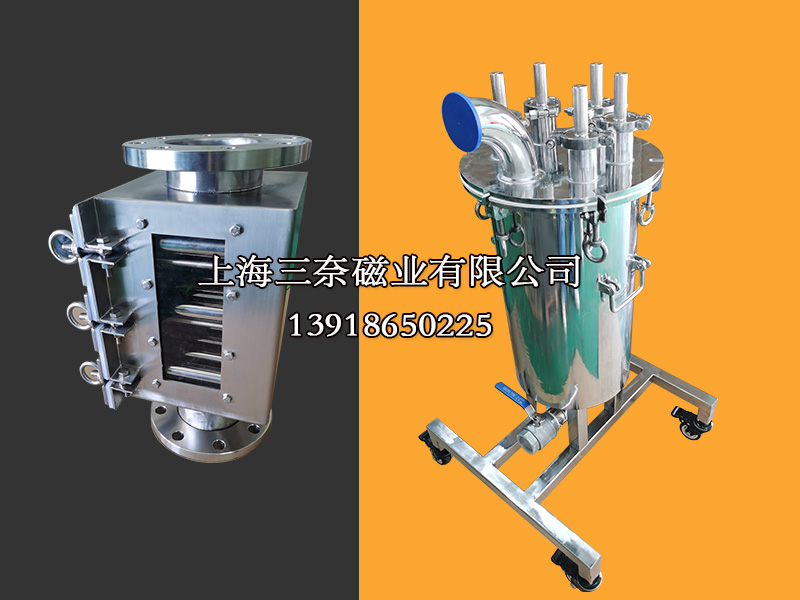 電池正負(fù)極材料的除鐵方案