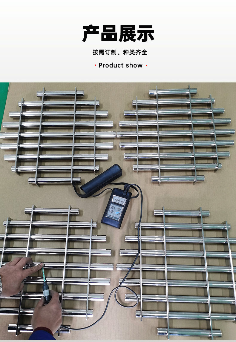 強力除鐵器批發(fā)